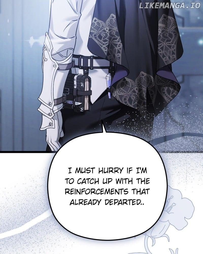 If You Wish For a Married Couple’s Duties Chapter 23 page 69