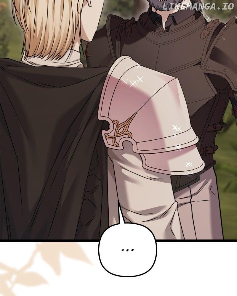 If You Wish For a Married Couple’s Duties Chapter 23 page 77