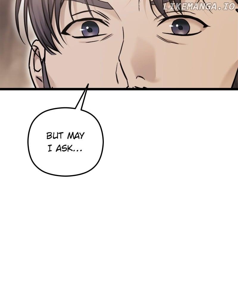 If You Wish For a Married Couple’s Duties Chapter 23 page 82
