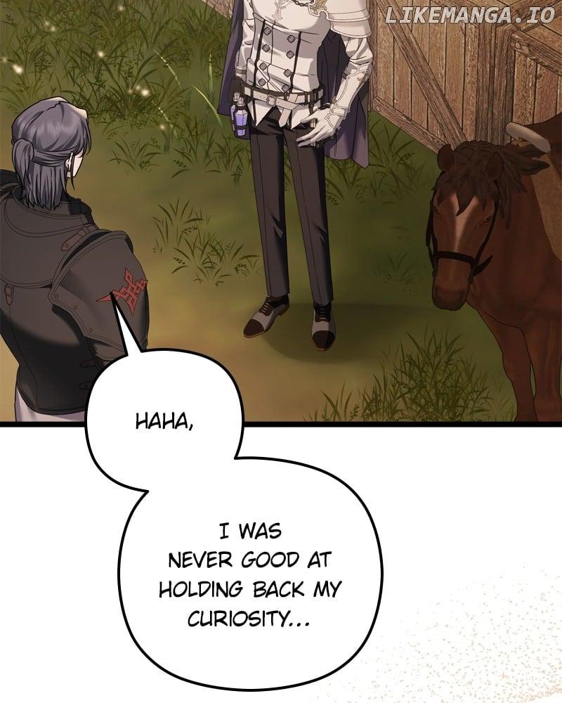 If You Wish For a Married Couple’s Duties Chapter 23 page 86