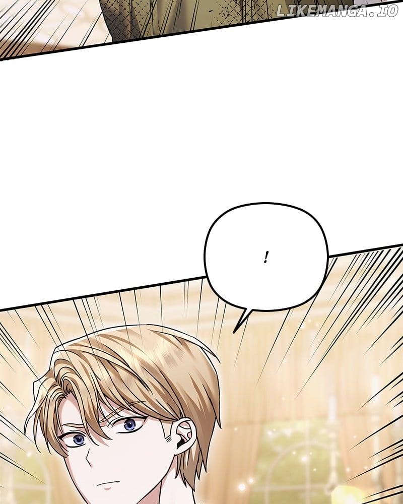 If You Wish For a Married Couple’s Duties Chapter 3 page 16
