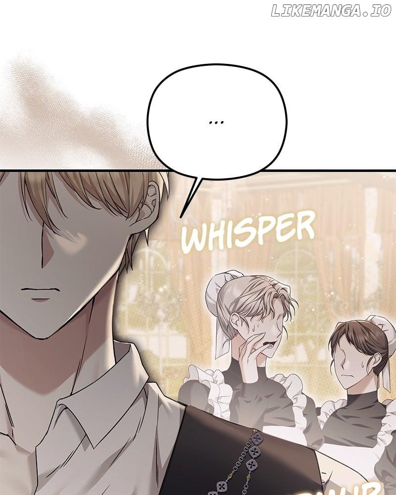 If You Wish For a Married Couple’s Duties Chapter 3 page 25