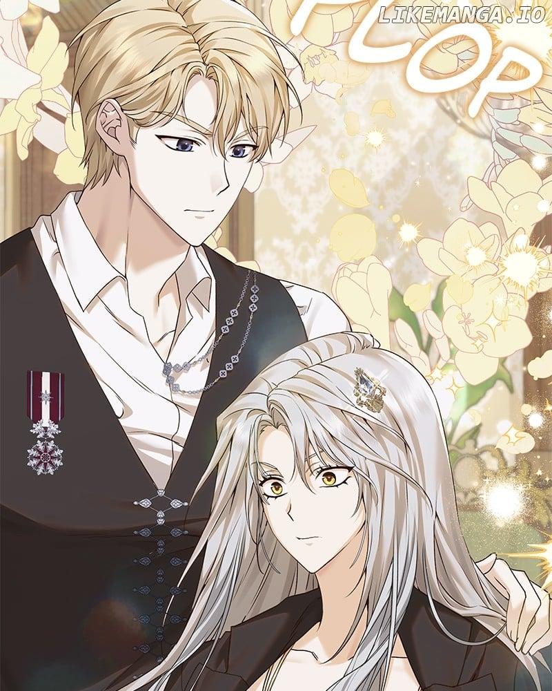 If You Wish For a Married Couple’s Duties Chapter 3 page 32