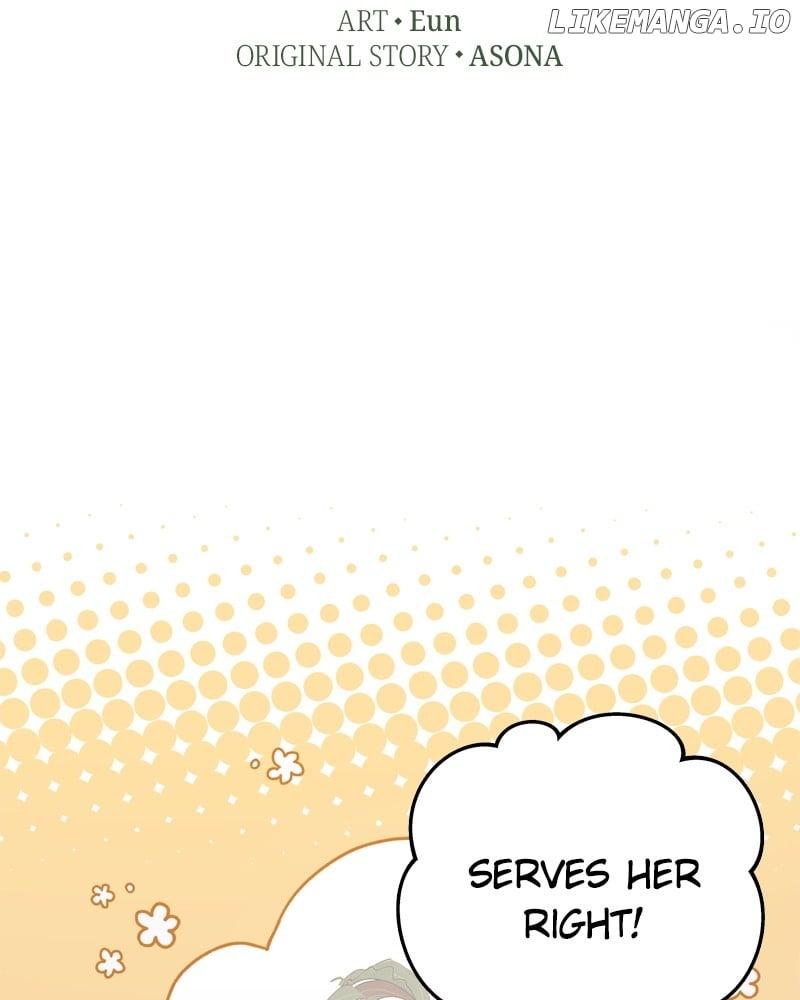 If You Wish For a Married Couple’s Duties Chapter 3 page 57