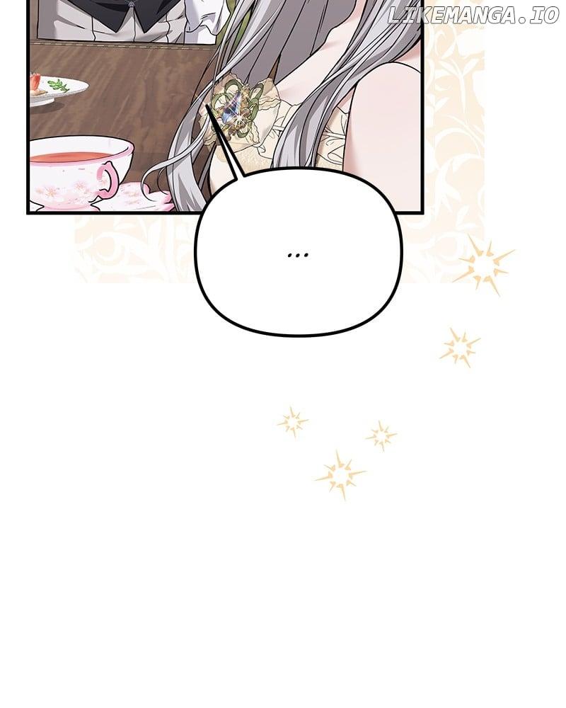 If You Wish For a Married Couple’s Duties Chapter 3 page 5