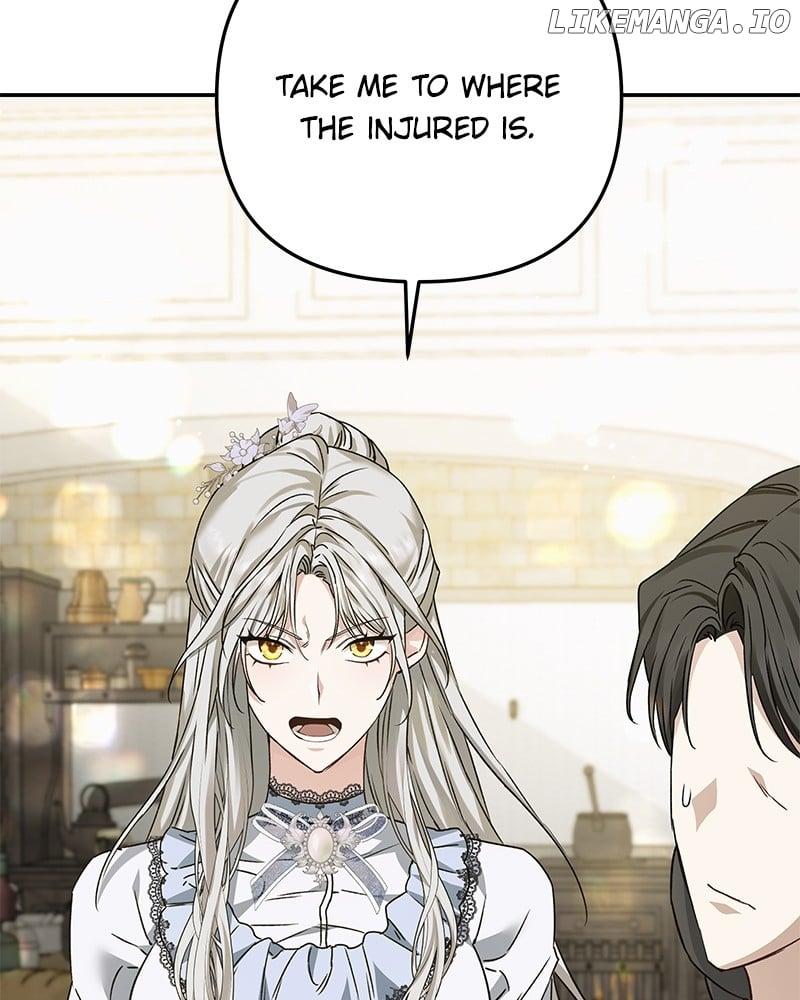If You Wish For a Married Couple’s Duties Chapter 4 page 148