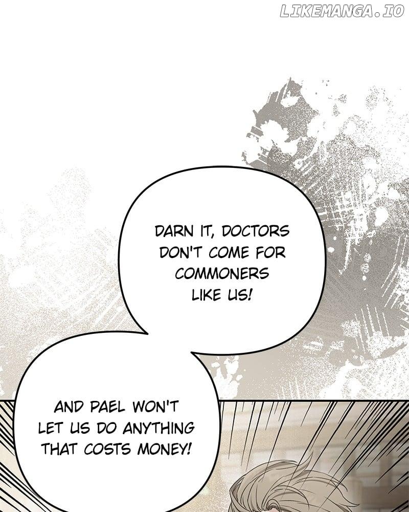 If You Wish For a Married Couple’s Duties Chapter 4 page 154