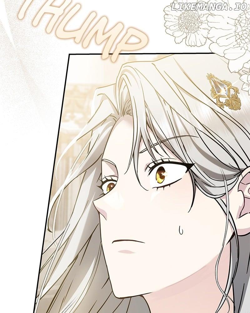 If You Wish For a Married Couple’s Duties Chapter 4 page 16