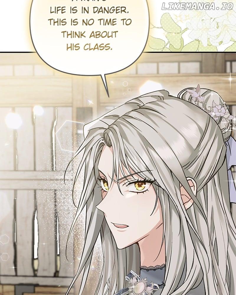 If You Wish For a Married Couple’s Duties Chapter 4 page 175