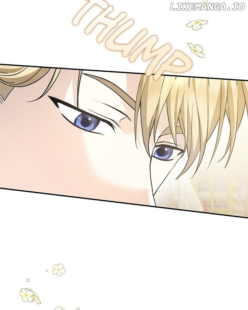 If You Wish For a Married Couple’s Duties Chapter 4 page 18