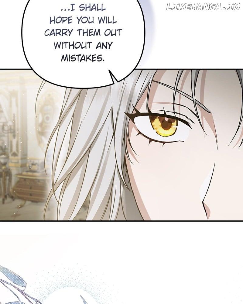 If You Wish For a Married Couple’s Duties Chapter 4 page 60