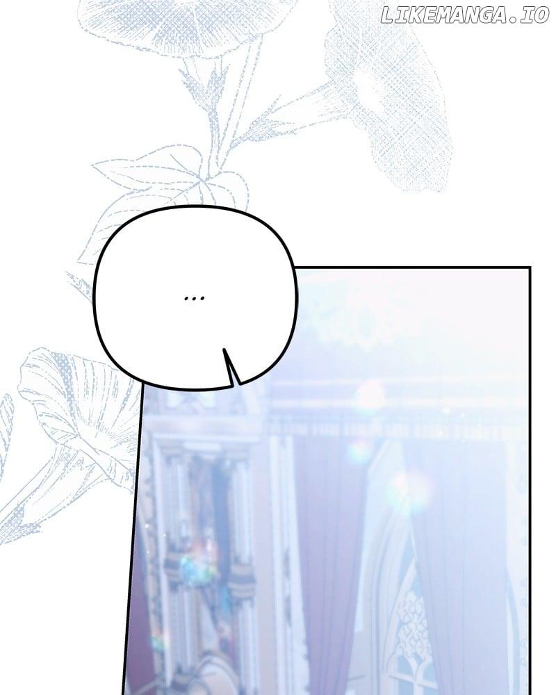 If You Wish For a Married Couple’s Duties Chapter 4 page 73