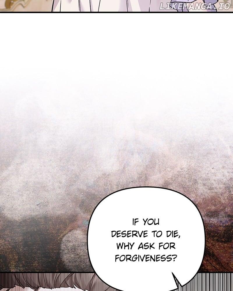 If You Wish For a Married Couple’s Duties Chapter 6 page 18