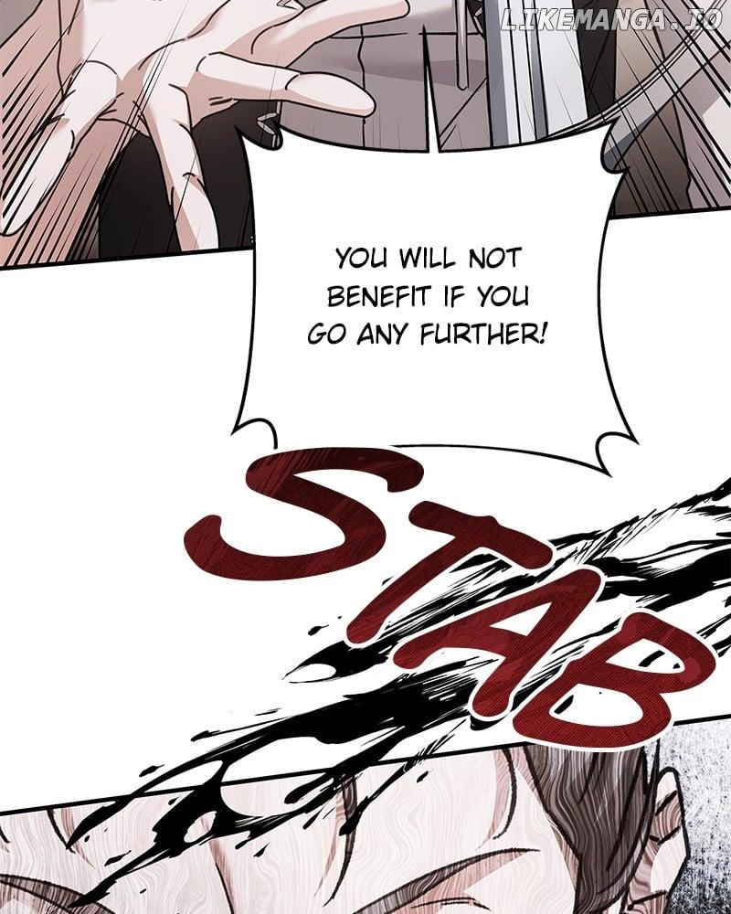 If You Wish For a Married Couple’s Duties Chapter 6 page 34