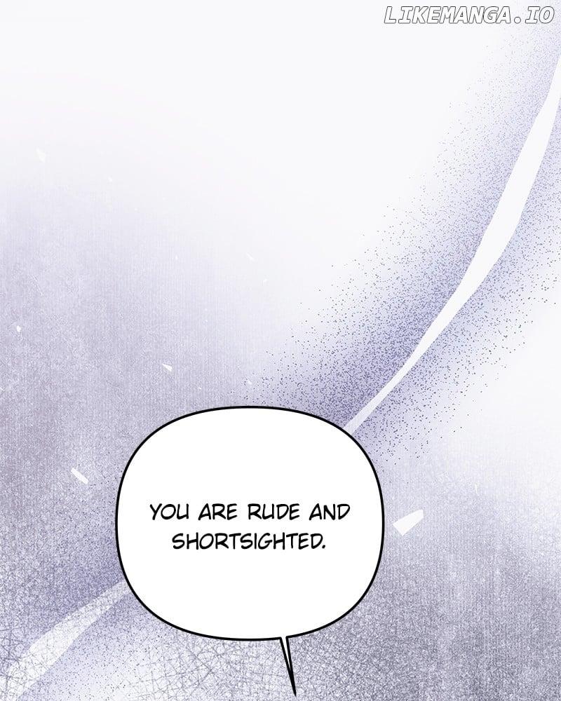 If You Wish For a Married Couple’s Duties Chapter 6 page 40
