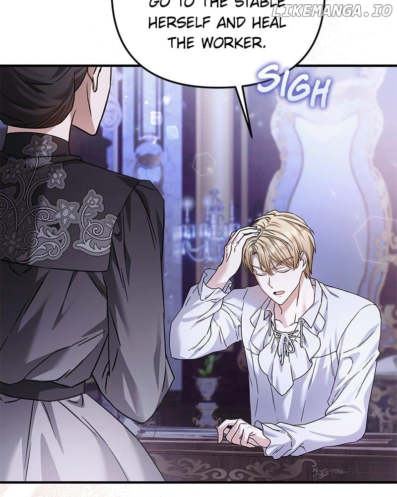If You Wish For a Married Couple’s Duties Chapter 6 page 84