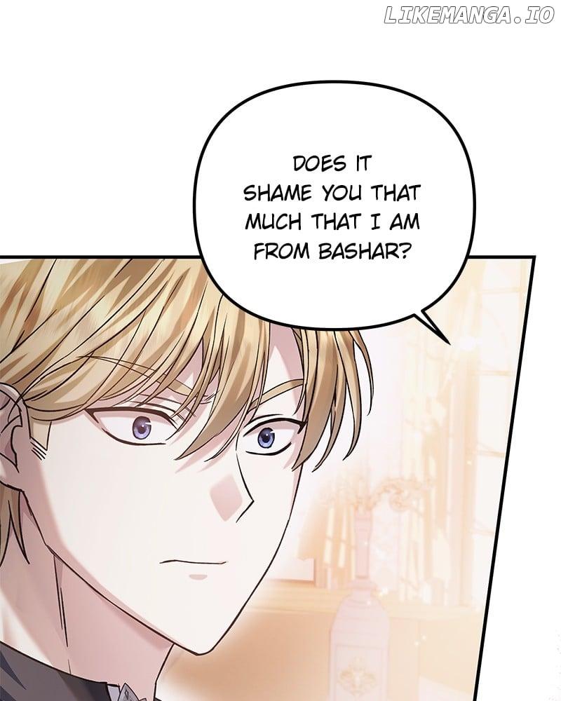 If You Wish For a Married Couple’s Duties Chapter 7 page 12