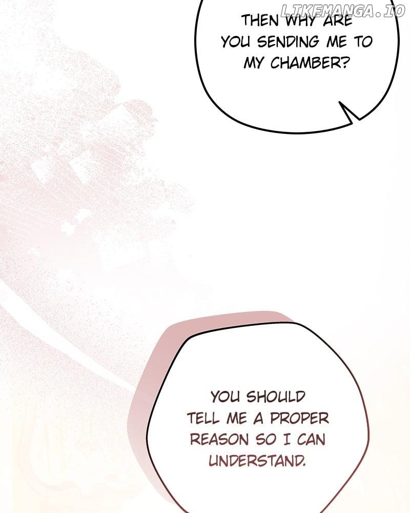 If You Wish For a Married Couple’s Duties Chapter 7 page 14