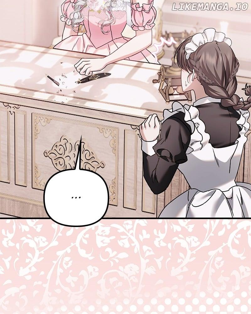 If You Wish For a Married Couple’s Duties Chapter 7 page 25