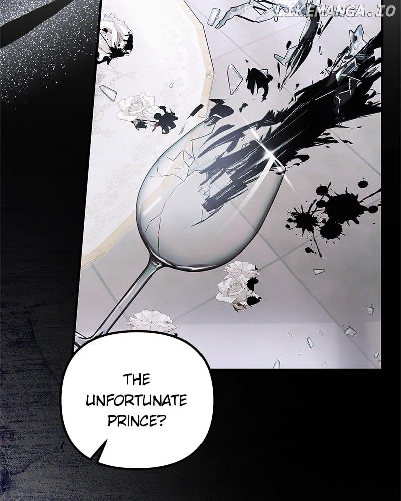 If You Wish For a Married Couple’s Duties Chapter 7 page 43