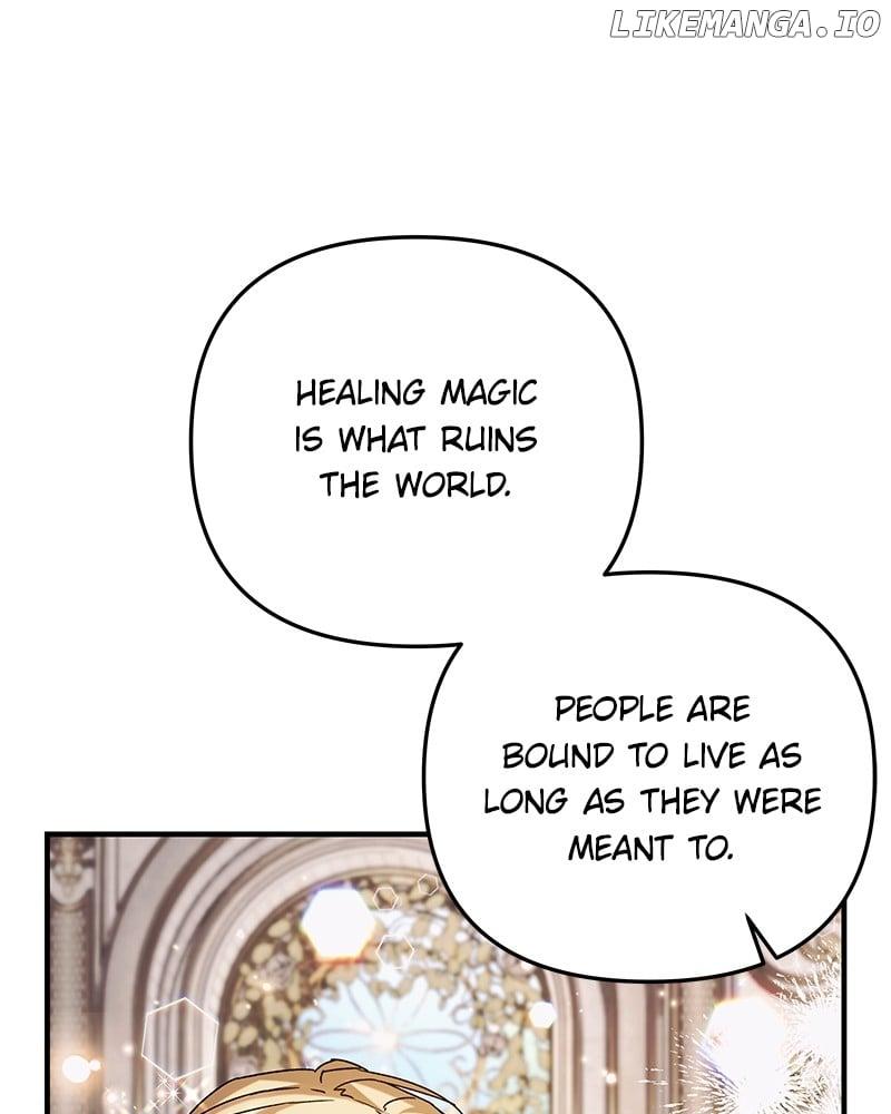 If You Wish For a Married Couple’s Duties Chapter 7 page 96