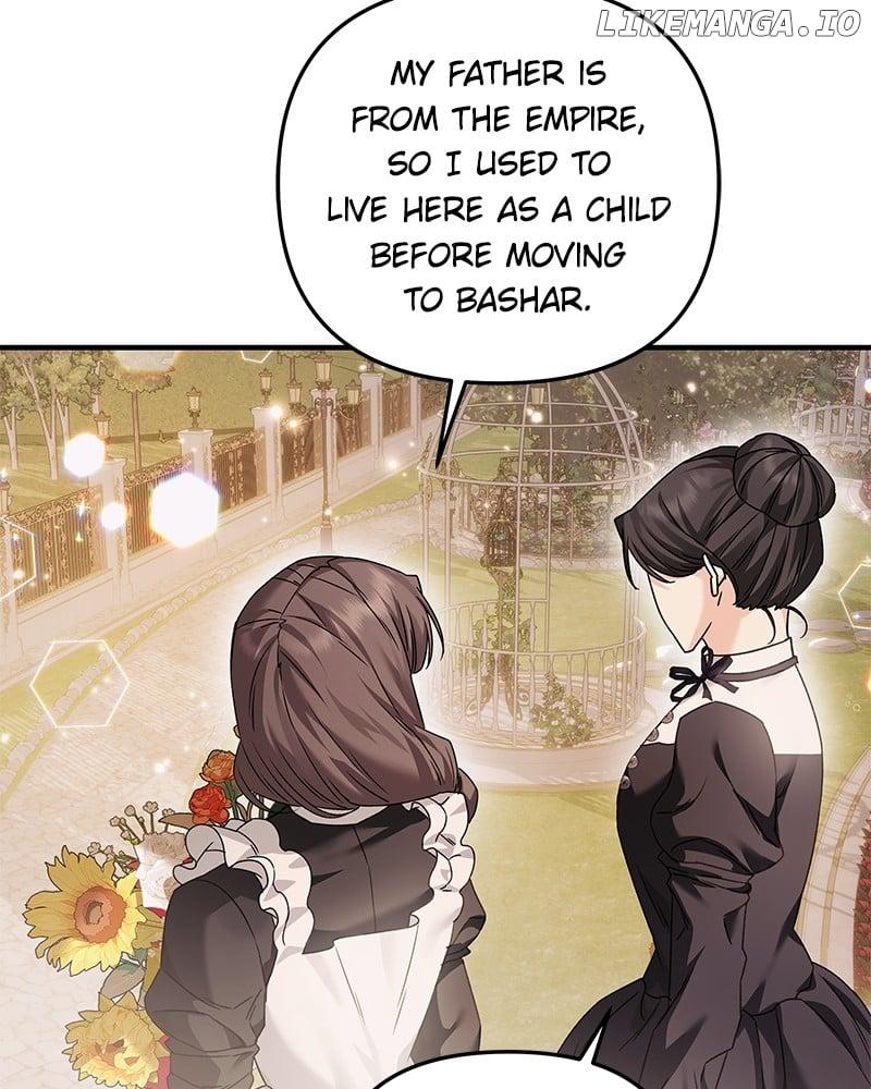 If You Wish For a Married Couple’s Duties Chapter 8 page 138