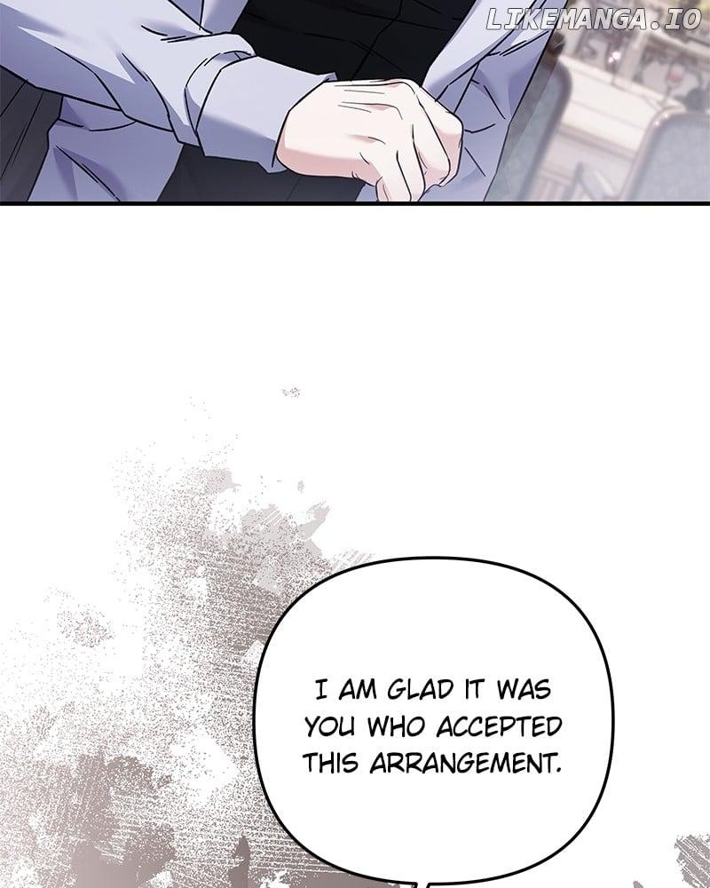 If You Wish For a Married Couple’s Duties Chapter 8 page 25