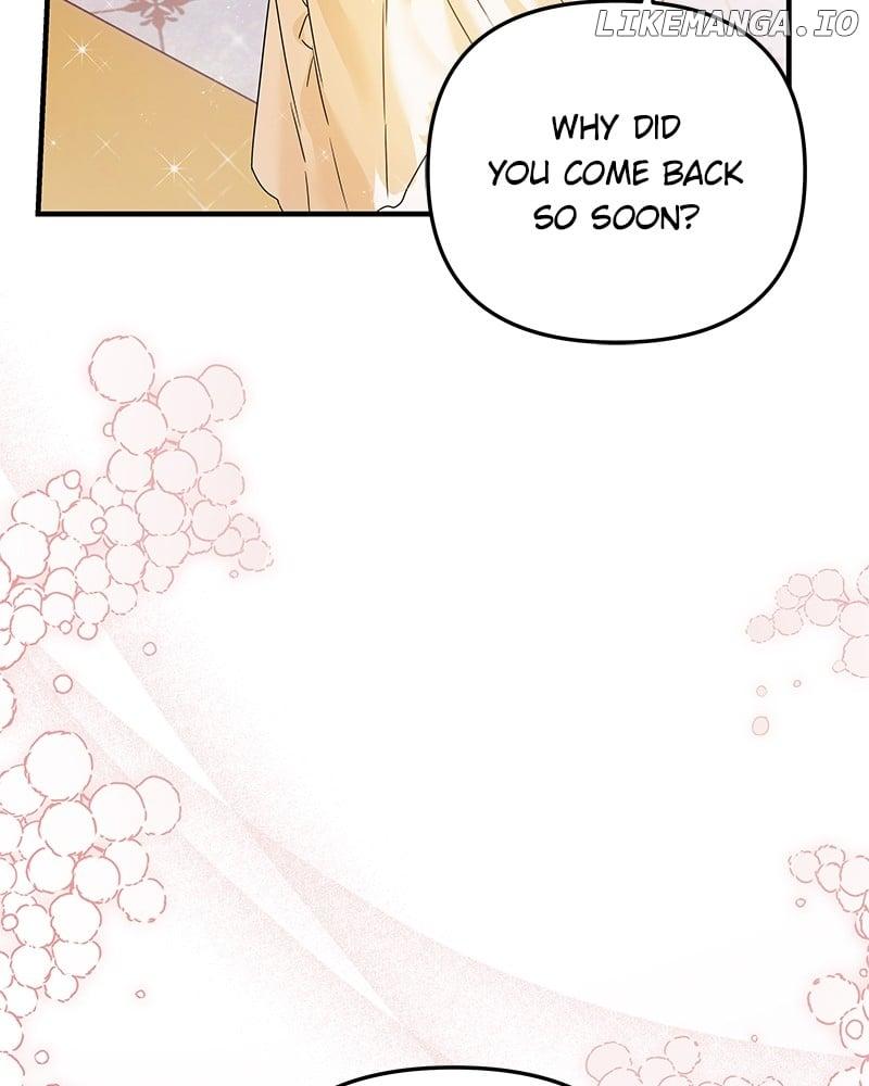 If You Wish For a Married Couple’s Duties Chapter 8 page 39