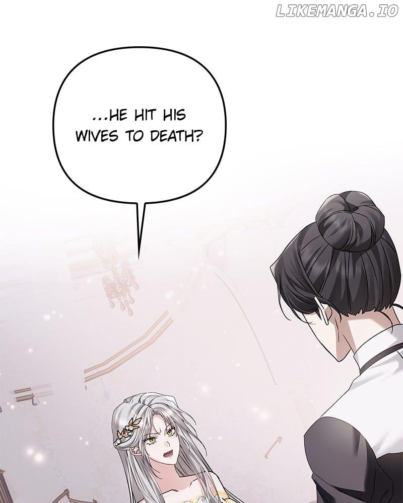 If You Wish For a Married Couple’s Duties Chapter 8 page 71