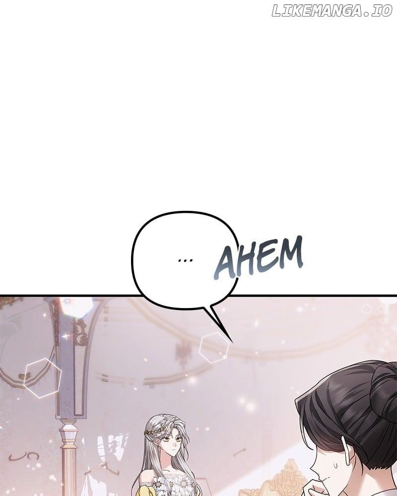 If You Wish For a Married Couple’s Duties Chapter 8 page 79