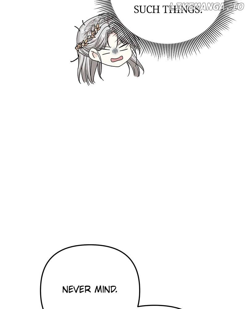 If You Wish For a Married Couple’s Duties Chapter 9 page 11