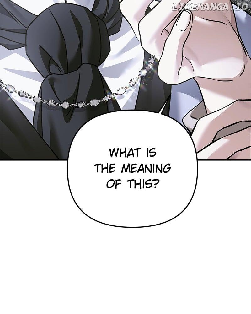 If You Wish For a Married Couple’s Duties Chapter 9 page 167