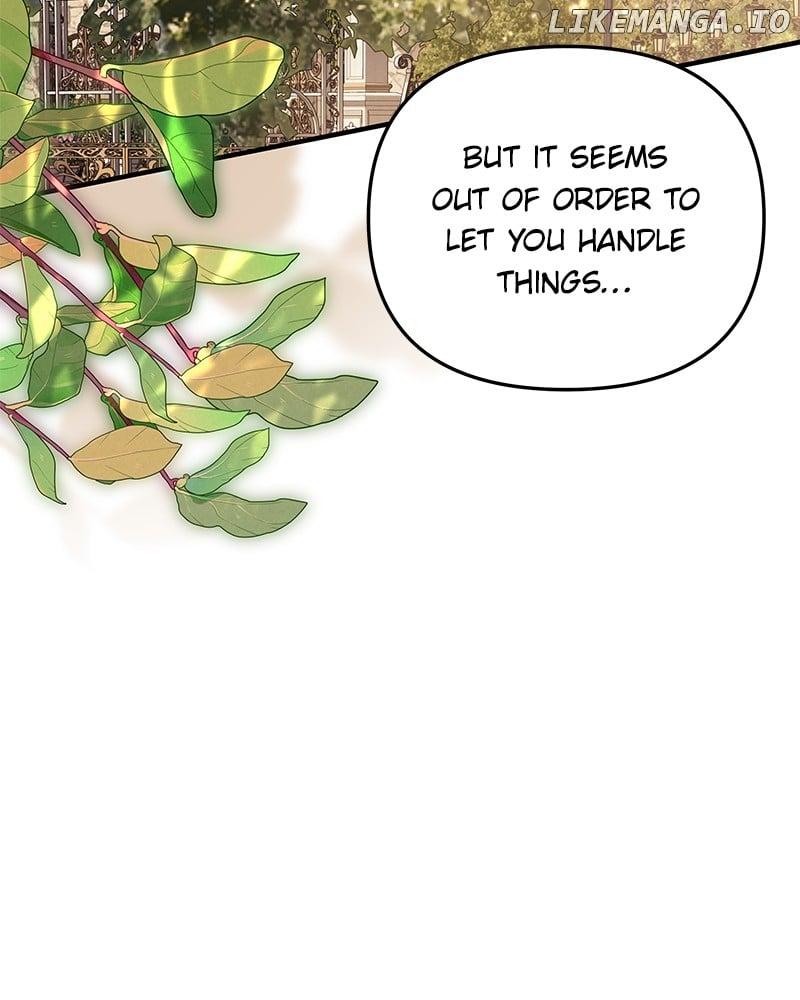 If You Wish For a Married Couple’s Duties Chapter 9 page 54