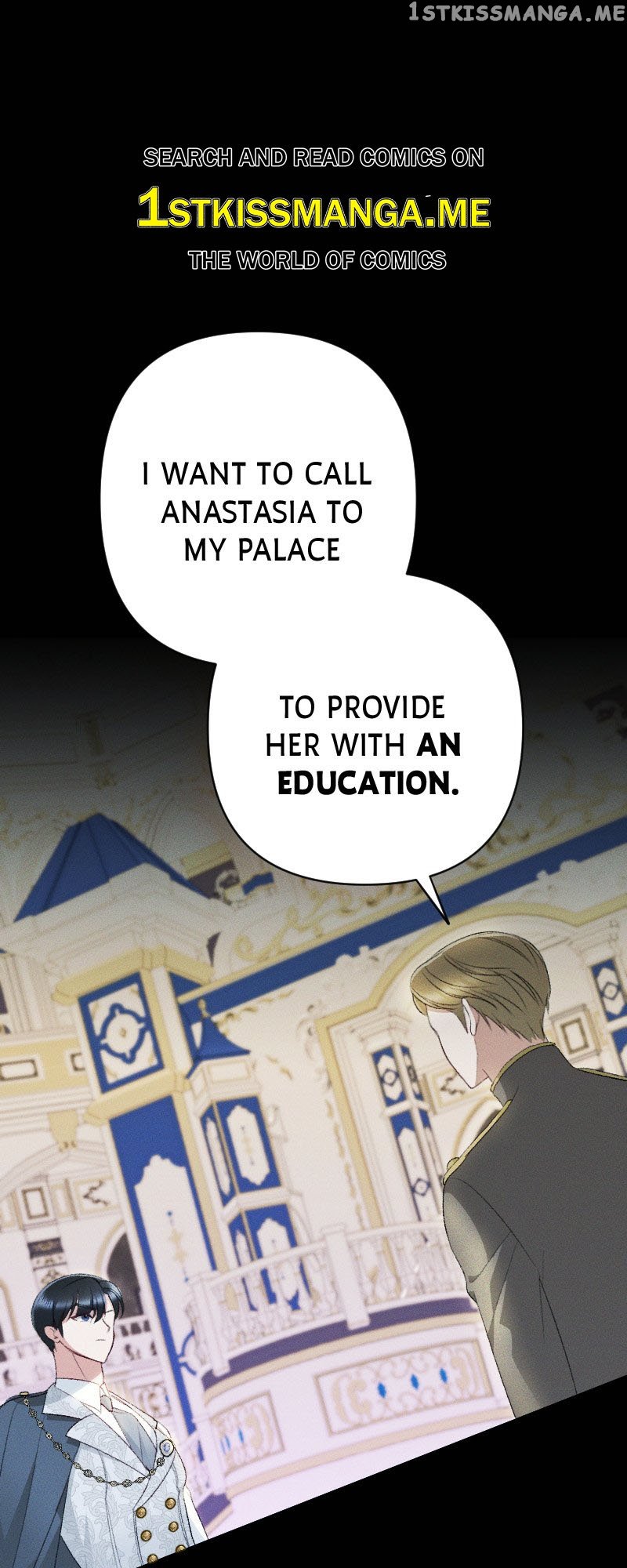 If You Wish for My Despair Chapter 22 page 0
