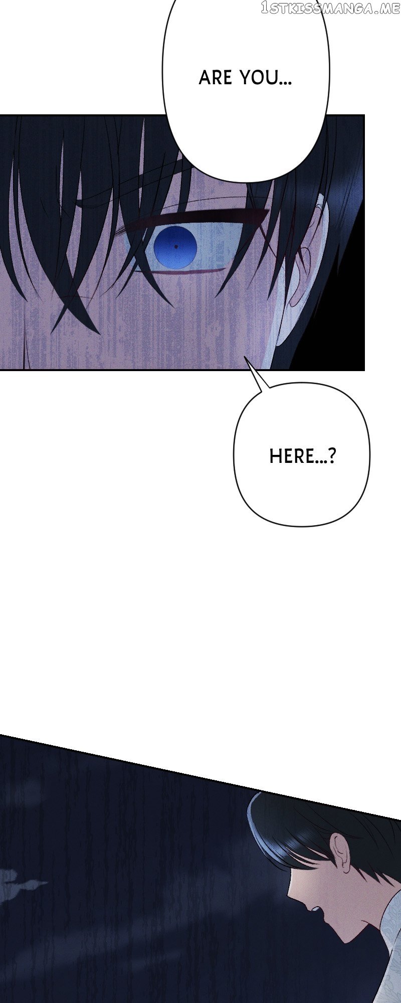 If You Wish for My Despair Chapter 22 page 11