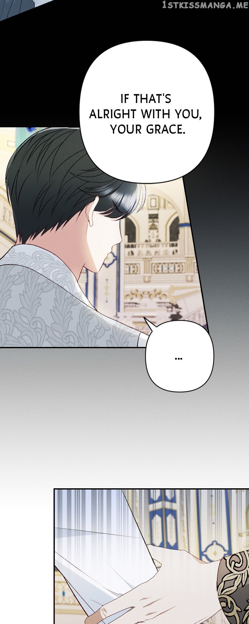 If You Wish for My Despair Chapter 22 page 1