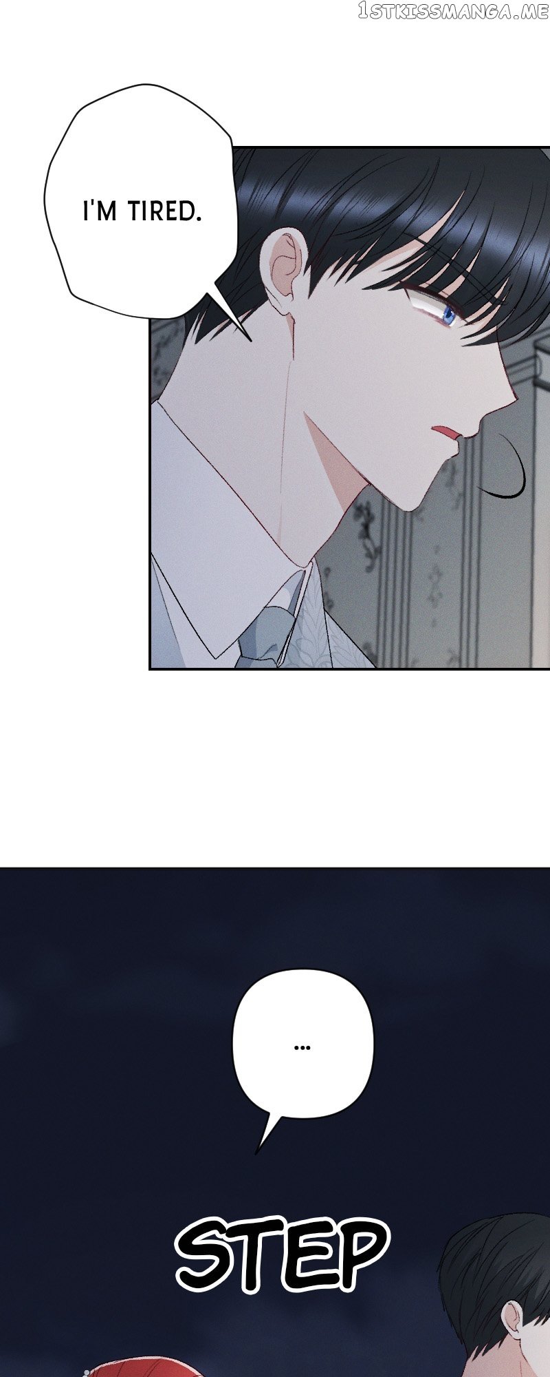 If You Wish for My Despair Chapter 22 page 21