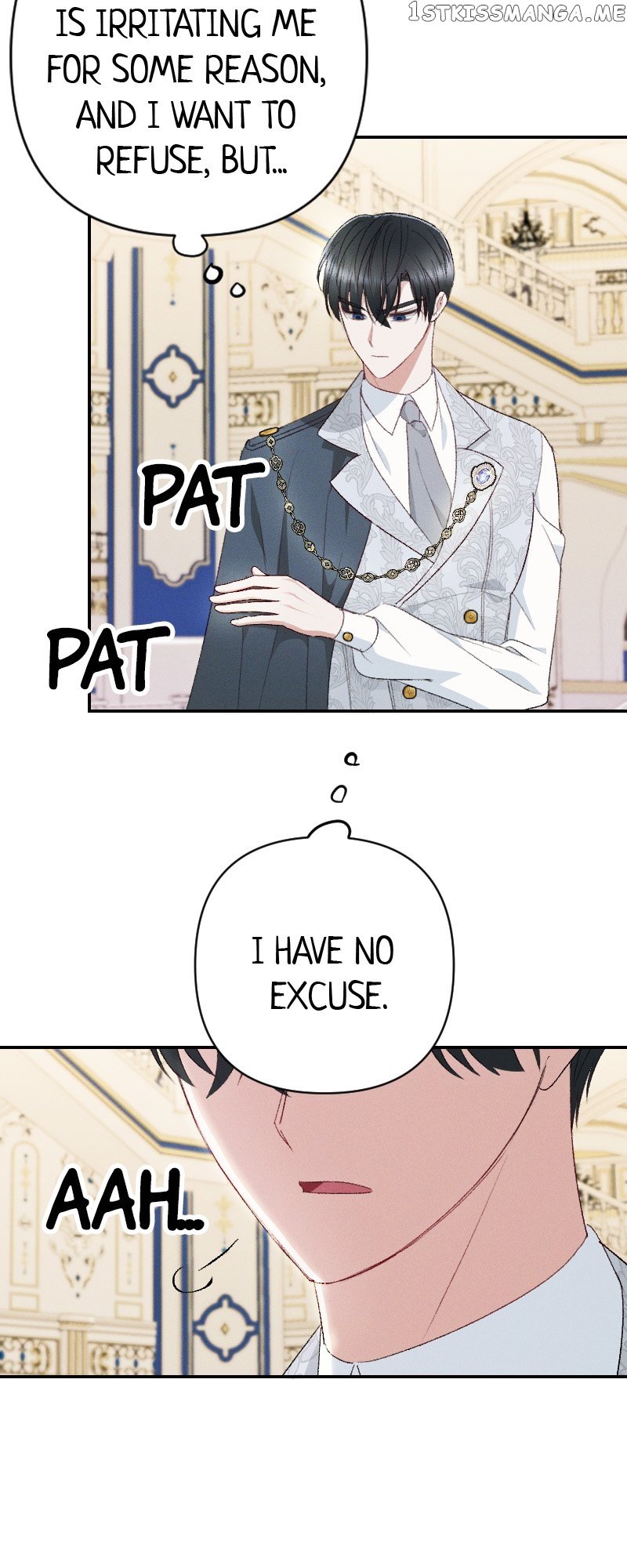 If You Wish for My Despair Chapter 22 page 4