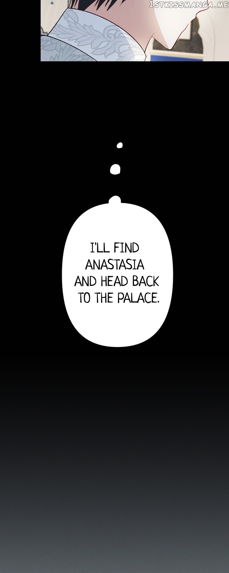 If You Wish for My Despair Chapter 22 page 7