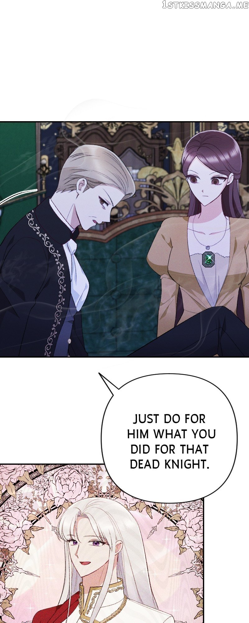 If You Wish for My Despair Chapter 23 page 13
