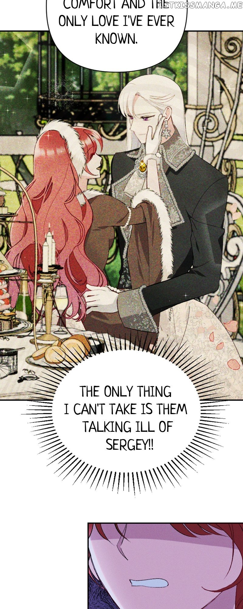 If You Wish for My Despair Chapter 23 page 17