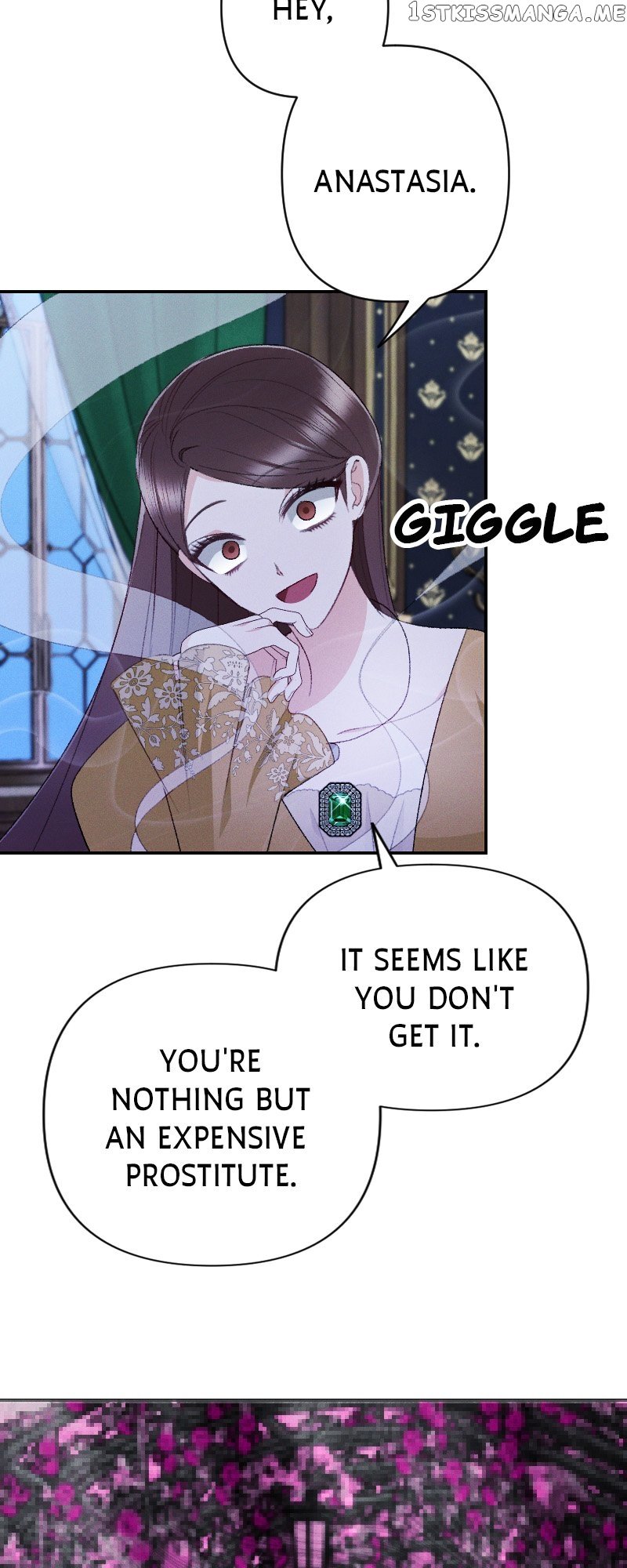 If You Wish for My Despair Chapter 23 page 4
