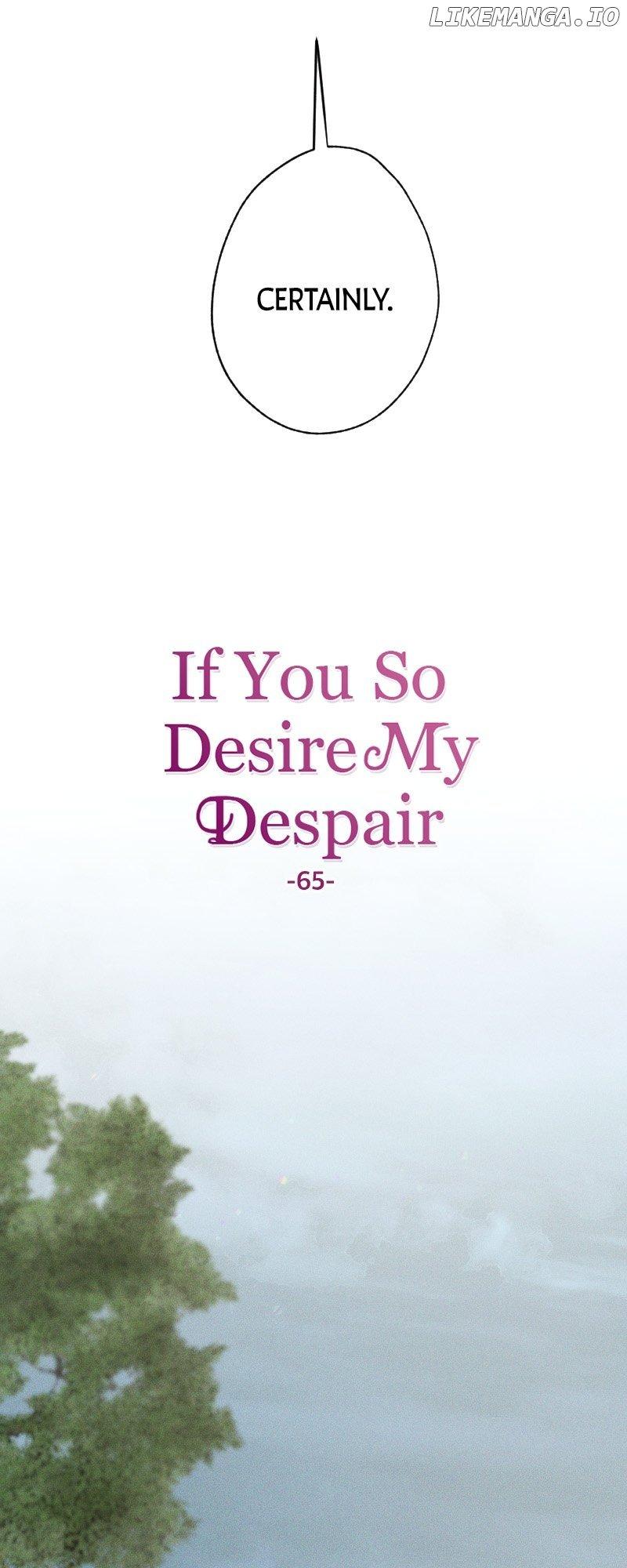 If You Wish for My Despair Chapter 65 page 16
