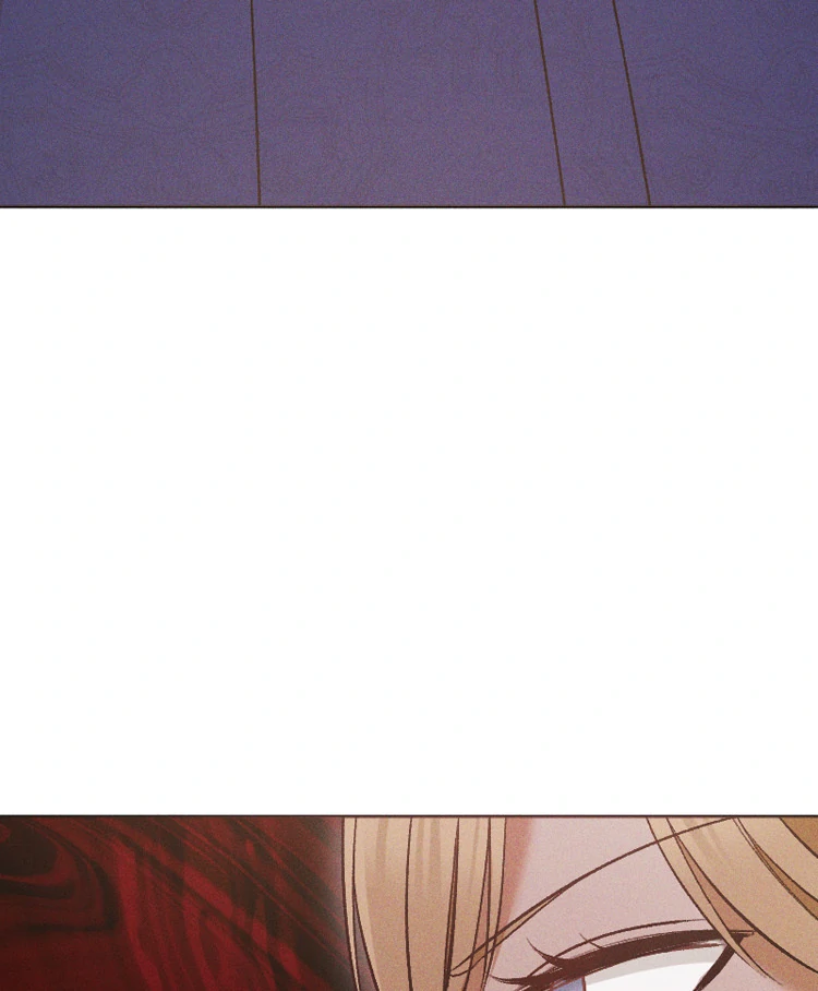 If You Wish for My Despair Chapter 81 page 104