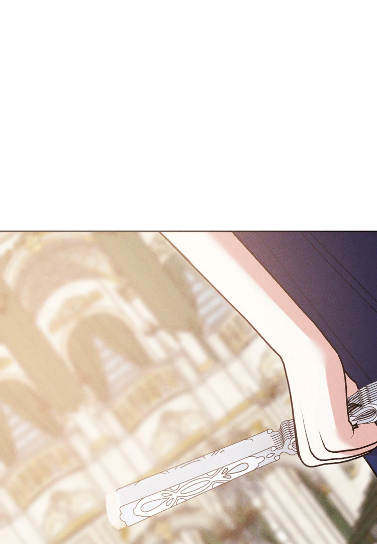 If You Wish for My Despair Chapter 81 page 106