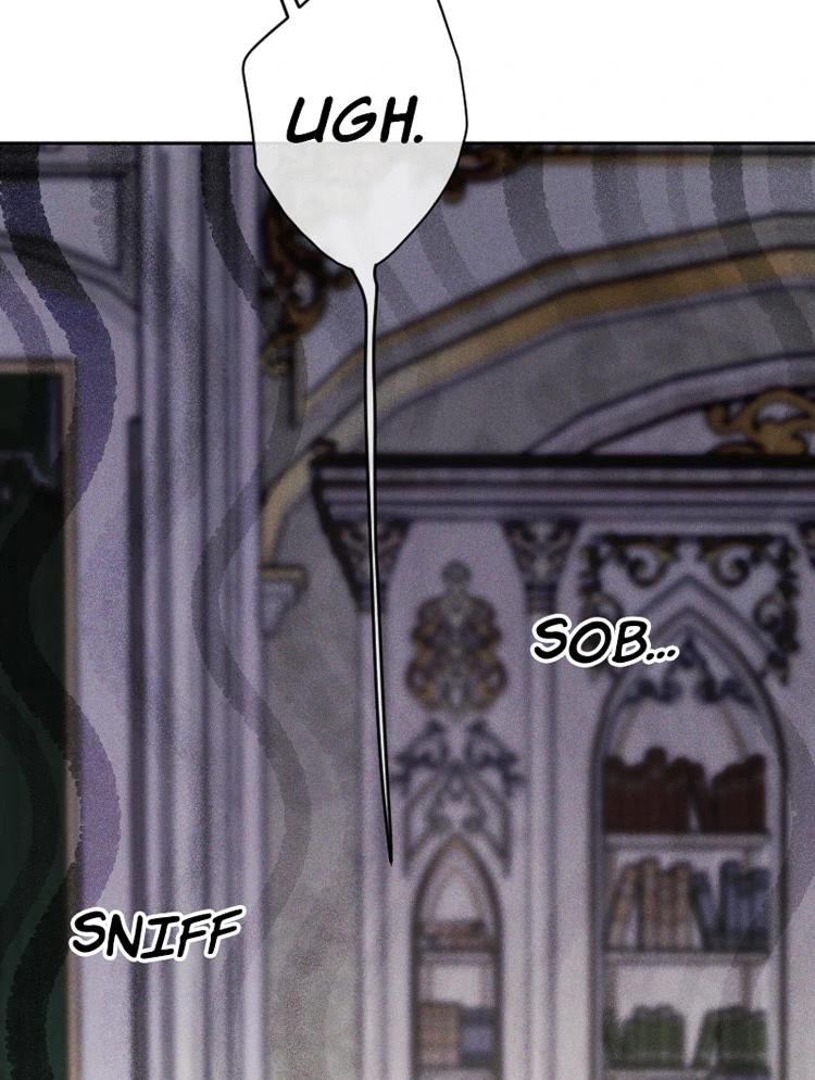 If You Wish for My Despair Chapter 81 page 17