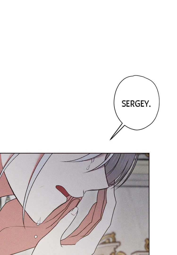 If You Wish for My Despair Chapter 81 page 28