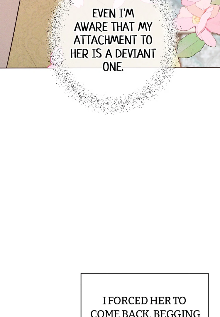 If You Wish for My Despair Chapter 81 page 66