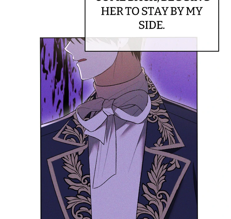 If You Wish for My Despair Chapter 81 page 67