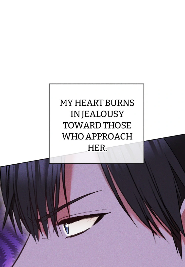 If You Wish for My Despair Chapter 81 page 69